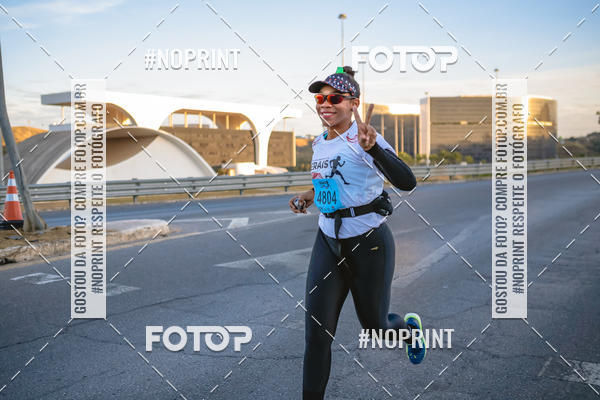 Buy your photos of the eventMaratona e Meia Maratona das Gerais on Fotop