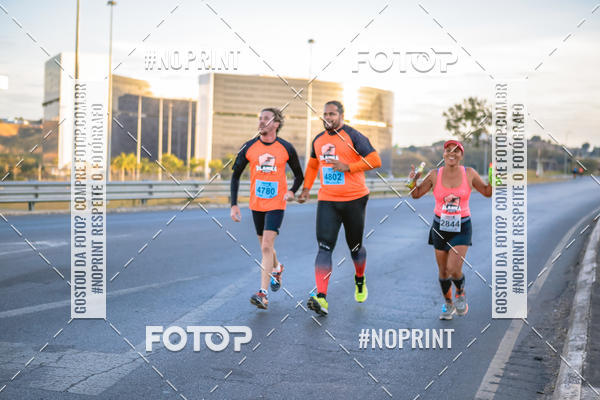 Buy your photos of the eventMaratona e Meia Maratona das Gerais on Fotop