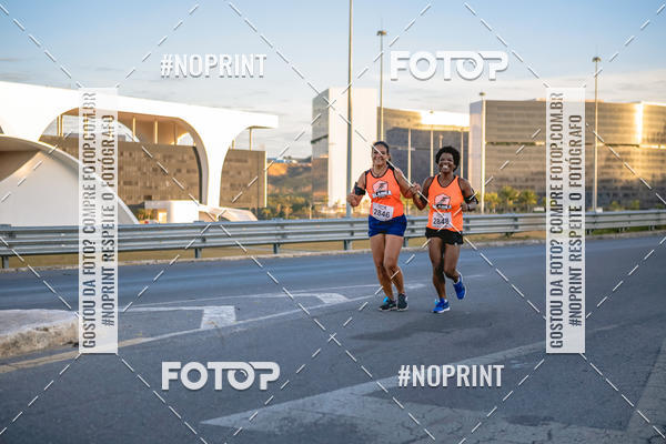 Buy your photos of the eventMaratona e Meia Maratona das Gerais on Fotop