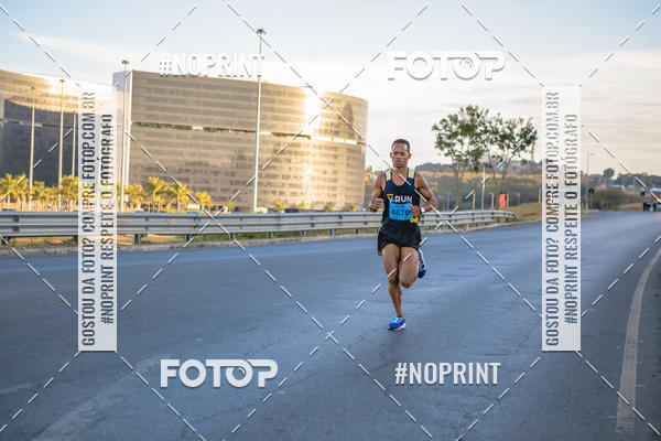 Buy your photos of the eventMaratona e Meia Maratona das Gerais on Fotop