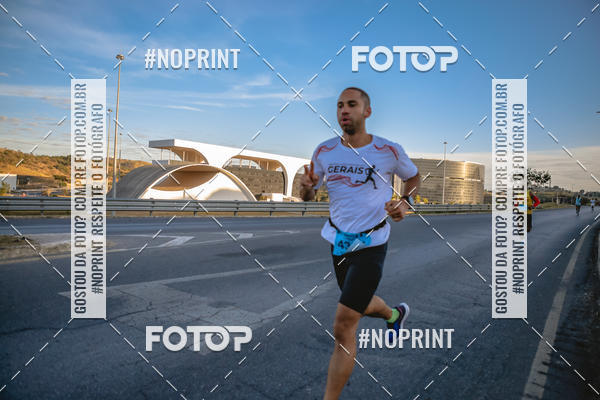 Buy your photos of the eventMaratona e Meia Maratona das Gerais on Fotop