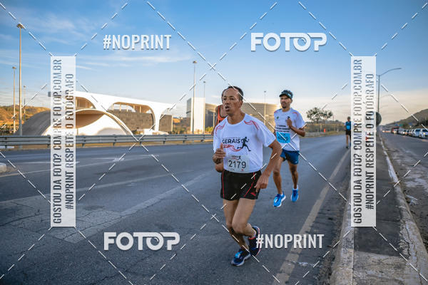 Buy your photos of the eventMaratona e Meia Maratona das Gerais on Fotop