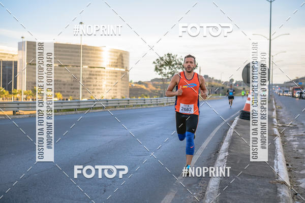 Buy your photos of the eventMaratona e Meia Maratona das Gerais on Fotop