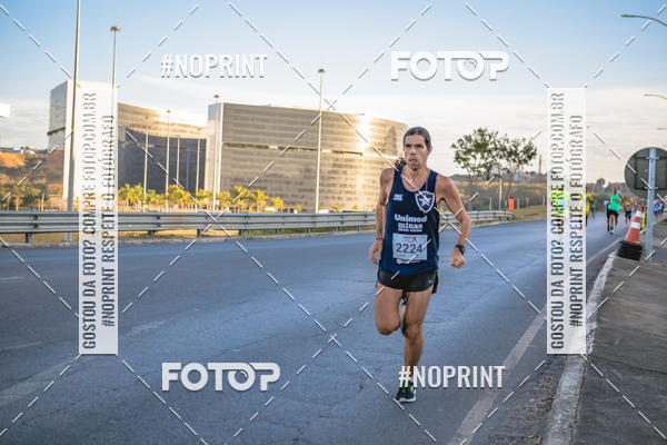 Buy your photos of the eventMaratona e Meia Maratona das Gerais on Fotop