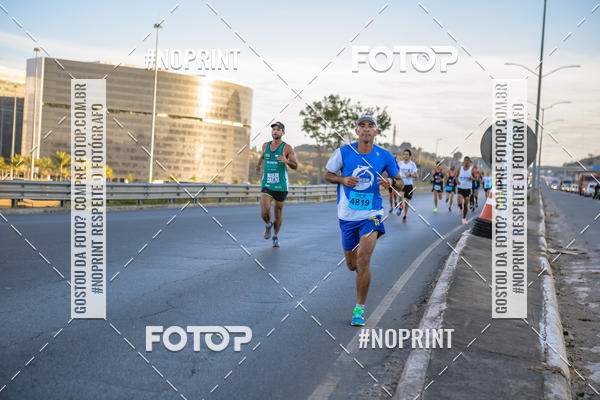 Buy your photos of the eventMaratona e Meia Maratona das Gerais on Fotop