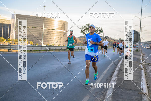 Buy your photos of the eventMaratona e Meia Maratona das Gerais on Fotop