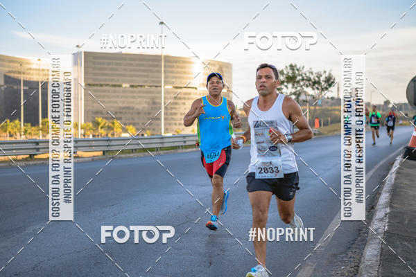Buy your photos of the eventMaratona e Meia Maratona das Gerais on Fotop