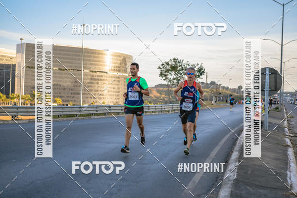 Buy your photos of the eventMaratona e Meia Maratona das Gerais on Fotop