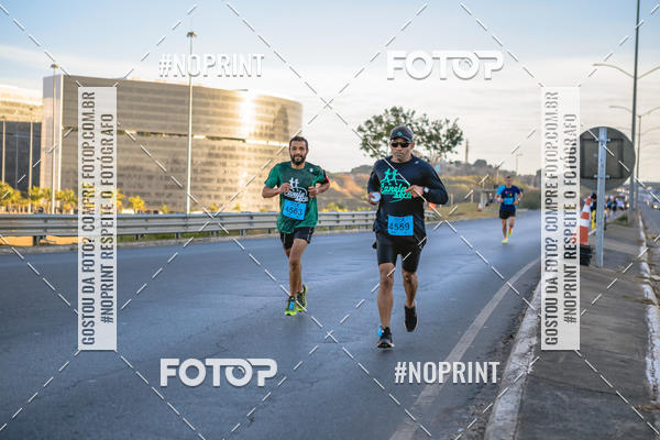 Buy your photos of the eventMaratona e Meia Maratona das Gerais on Fotop