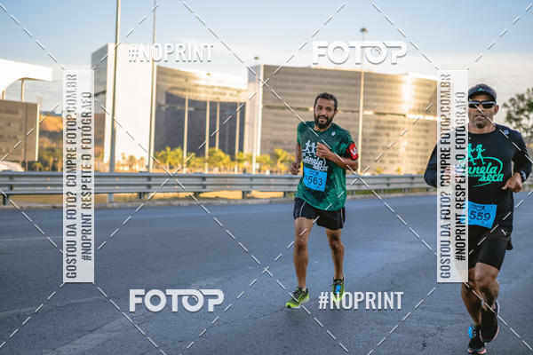 Buy your photos of the eventMaratona e Meia Maratona das Gerais on Fotop