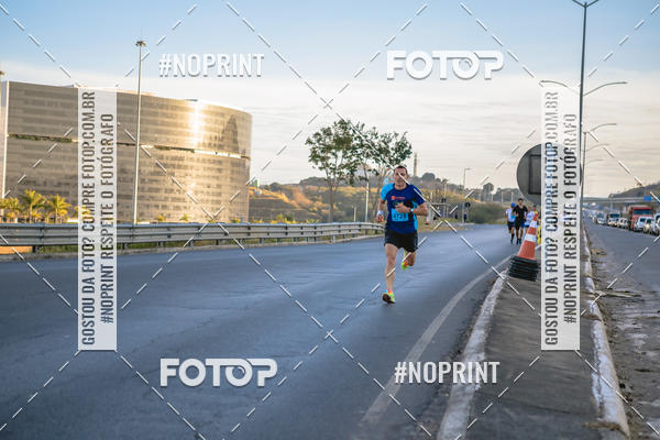 Buy your photos of the eventMaratona e Meia Maratona das Gerais on Fotop