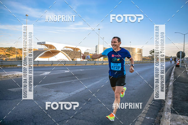 Buy your photos of the eventMaratona e Meia Maratona das Gerais on Fotop