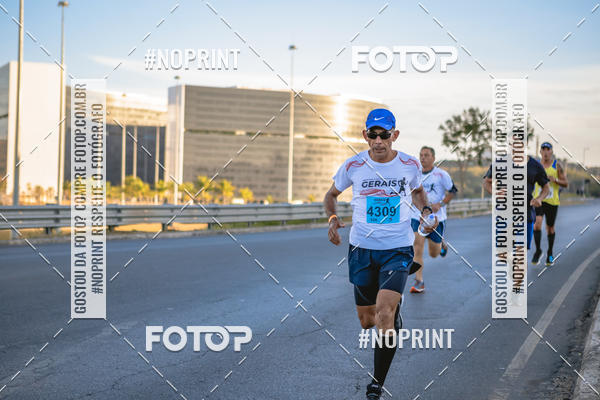 Buy your photos of the eventMaratona e Meia Maratona das Gerais on Fotop