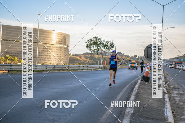 Buy your photos of the eventMaratona e Meia Maratona das Gerais on Fotop