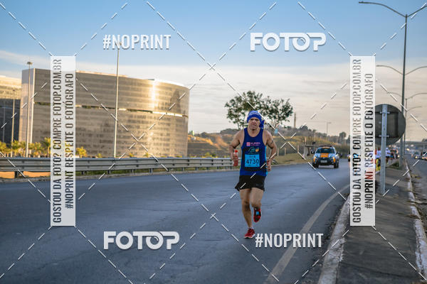 Buy your photos of the eventMaratona e Meia Maratona das Gerais on Fotop