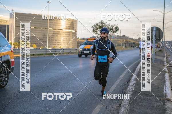 Buy your photos of the eventMaratona e Meia Maratona das Gerais on Fotop