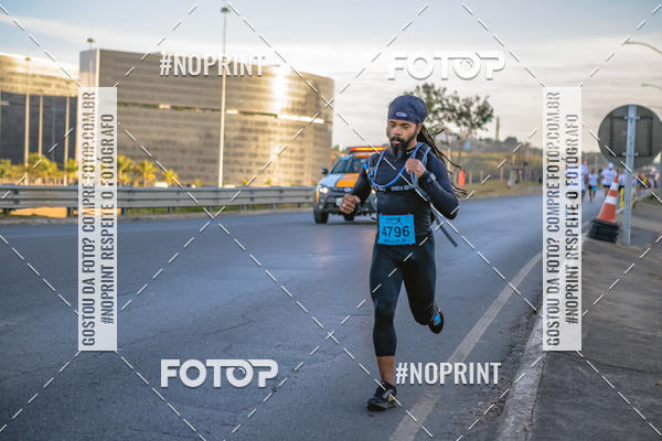 Buy your photos of the eventMaratona e Meia Maratona das Gerais on Fotop