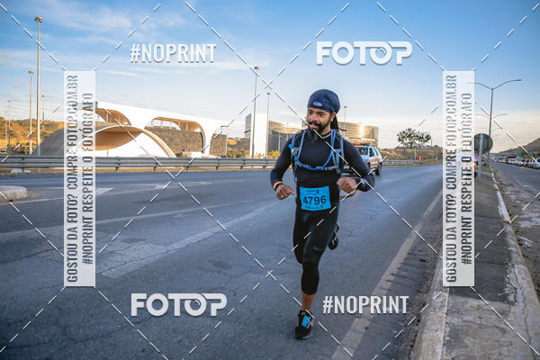 Buy your photos of the eventMaratona e Meia Maratona das Gerais on Fotop