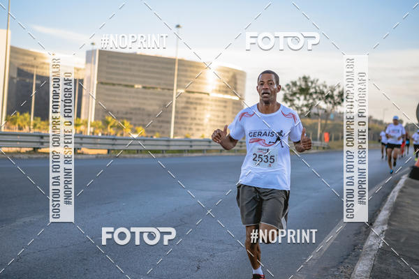 Buy your photos of the eventMaratona e Meia Maratona das Gerais on Fotop