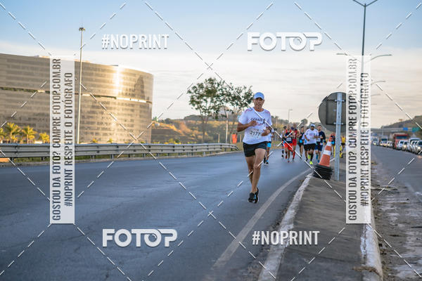 Buy your photos of the eventMaratona e Meia Maratona das Gerais on Fotop