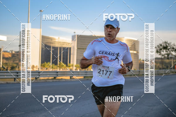 Buy your photos of the eventMaratona e Meia Maratona das Gerais on Fotop