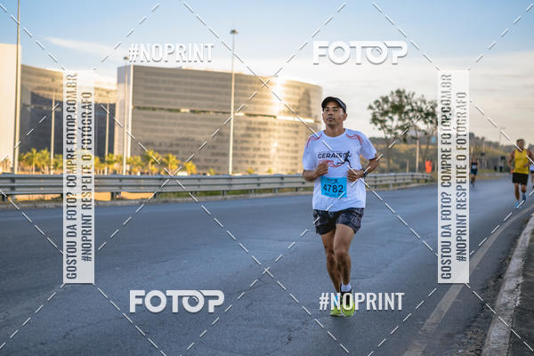 Buy your photos of the eventMaratona e Meia Maratona das Gerais on Fotop
