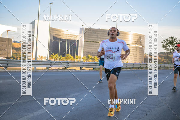 Buy your photos of the eventMaratona e Meia Maratona das Gerais on Fotop