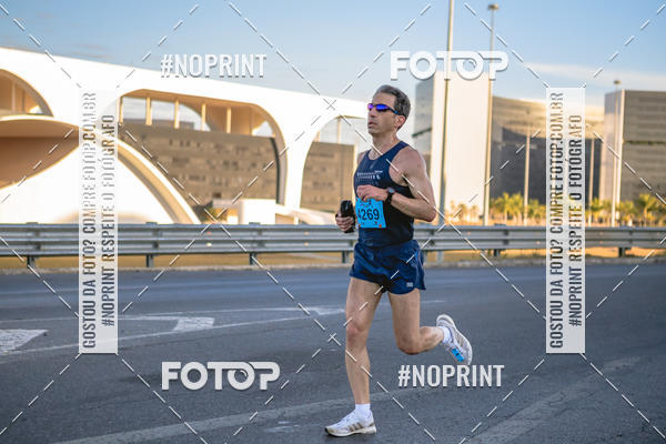 Buy your photos of the eventMaratona e Meia Maratona das Gerais on Fotop