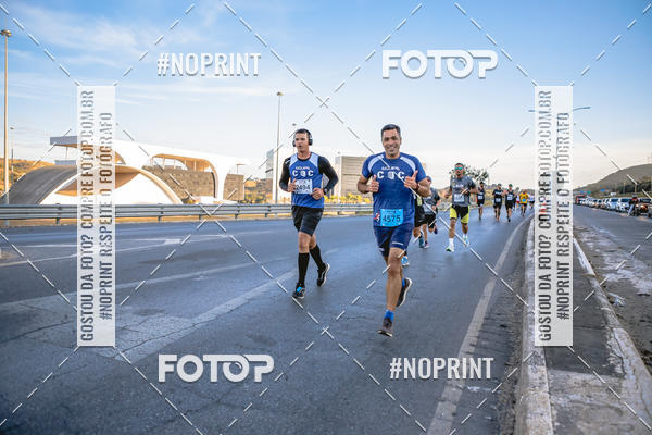 Buy your photos of the eventMaratona e Meia Maratona das Gerais on Fotop