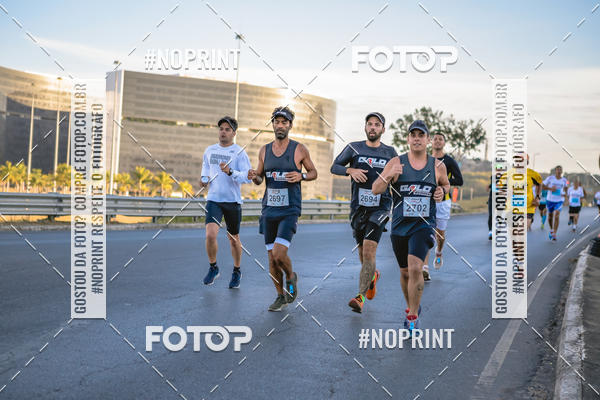 Buy your photos of the eventMaratona e Meia Maratona das Gerais on Fotop