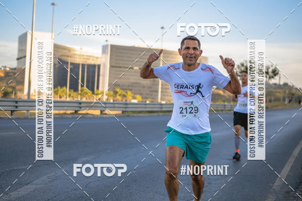Buy your photos of the eventMaratona e Meia Maratona das Gerais on Fotop