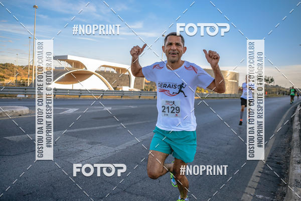 Buy your photos of the eventMaratona e Meia Maratona das Gerais on Fotop