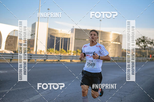 Buy your photos of the eventMaratona e Meia Maratona das Gerais on Fotop