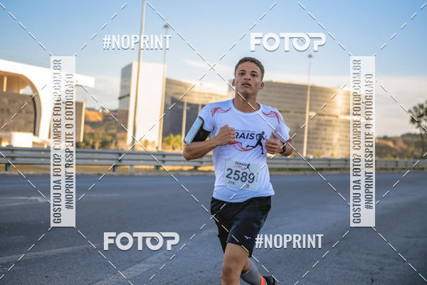 Buy your photos of the eventMaratona e Meia Maratona das Gerais on Fotop