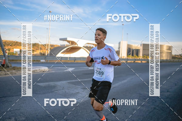 Buy your photos of the eventMaratona e Meia Maratona das Gerais on Fotop