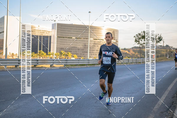 Buy your photos of the eventMaratona e Meia Maratona das Gerais on Fotop
