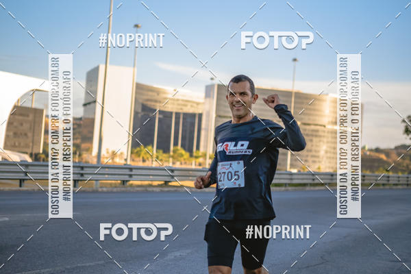 Buy your photos of the eventMaratona e Meia Maratona das Gerais on Fotop