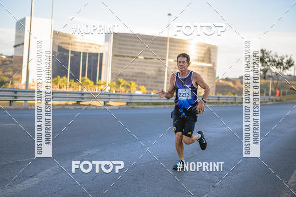 Buy your photos of the eventMaratona e Meia Maratona das Gerais on Fotop
