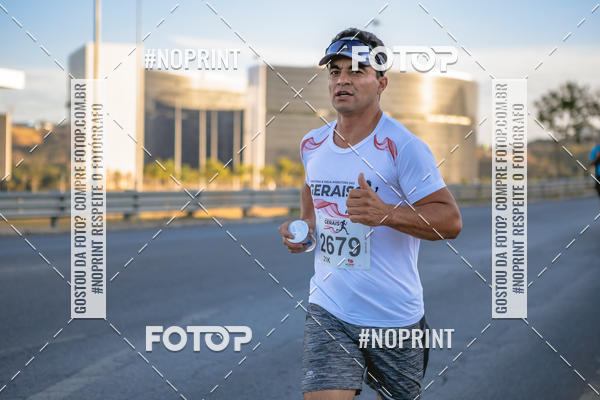 Buy your photos of the eventMaratona e Meia Maratona das Gerais on Fotop