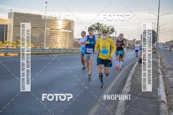 Buy your photos of the eventMaratona e Meia Maratona das Gerais on Fotop