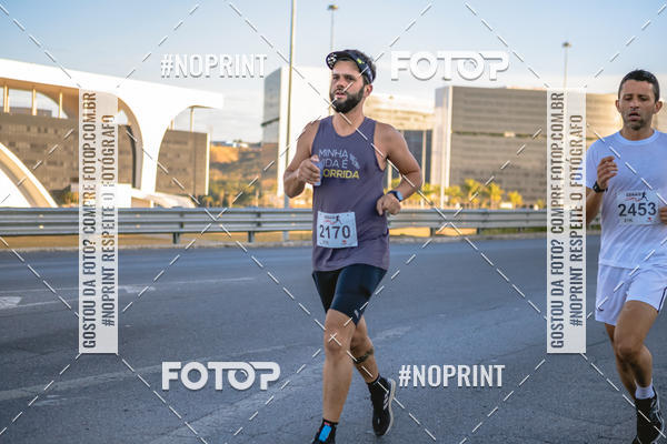 Buy your photos of the eventMaratona e Meia Maratona das Gerais on Fotop