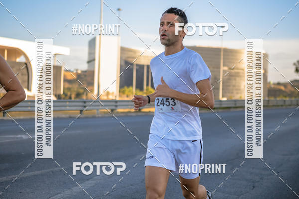 Buy your photos of the eventMaratona e Meia Maratona das Gerais on Fotop