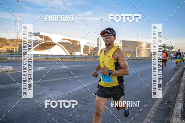 Buy your photos of the eventMaratona e Meia Maratona das Gerais on Fotop