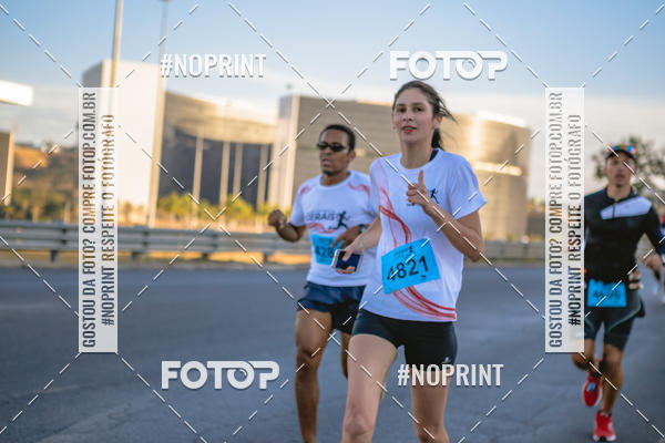 Buy your photos of the eventMaratona e Meia Maratona das Gerais on Fotop
