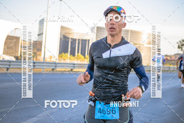 Buy your photos of the eventMaratona e Meia Maratona das Gerais on Fotop