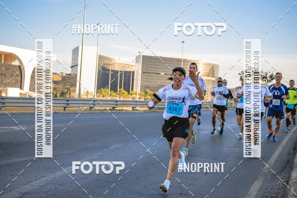 Buy your photos of the eventMaratona e Meia Maratona das Gerais on Fotop