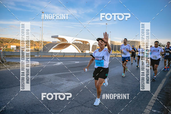 Buy your photos of the eventMaratona e Meia Maratona das Gerais on Fotop