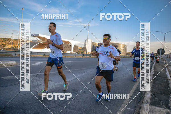 Buy your photos of the eventMaratona e Meia Maratona das Gerais on Fotop
