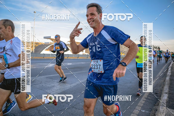 Buy your photos of the eventMaratona e Meia Maratona das Gerais on Fotop