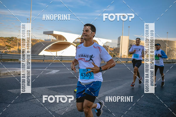 Buy your photos of the eventMaratona e Meia Maratona das Gerais on Fotop
